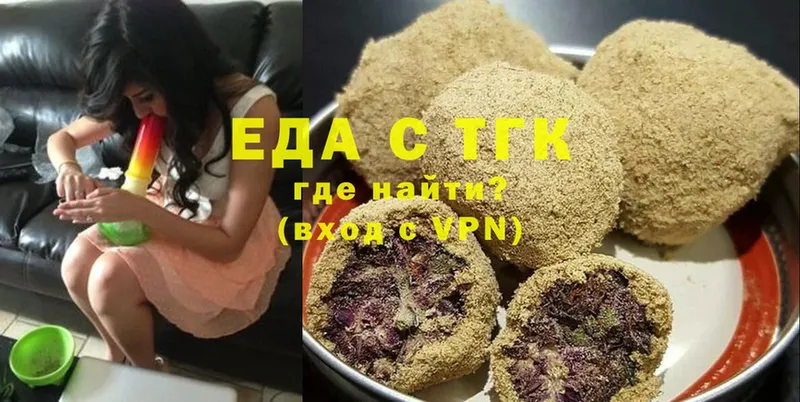 Cannafood конопля  Мамадыш 